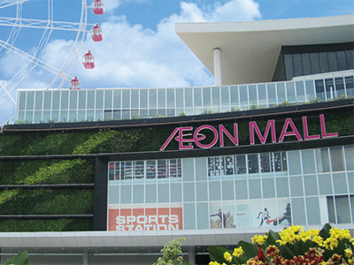 aeonmall_jgc2